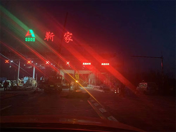 钢结构研发